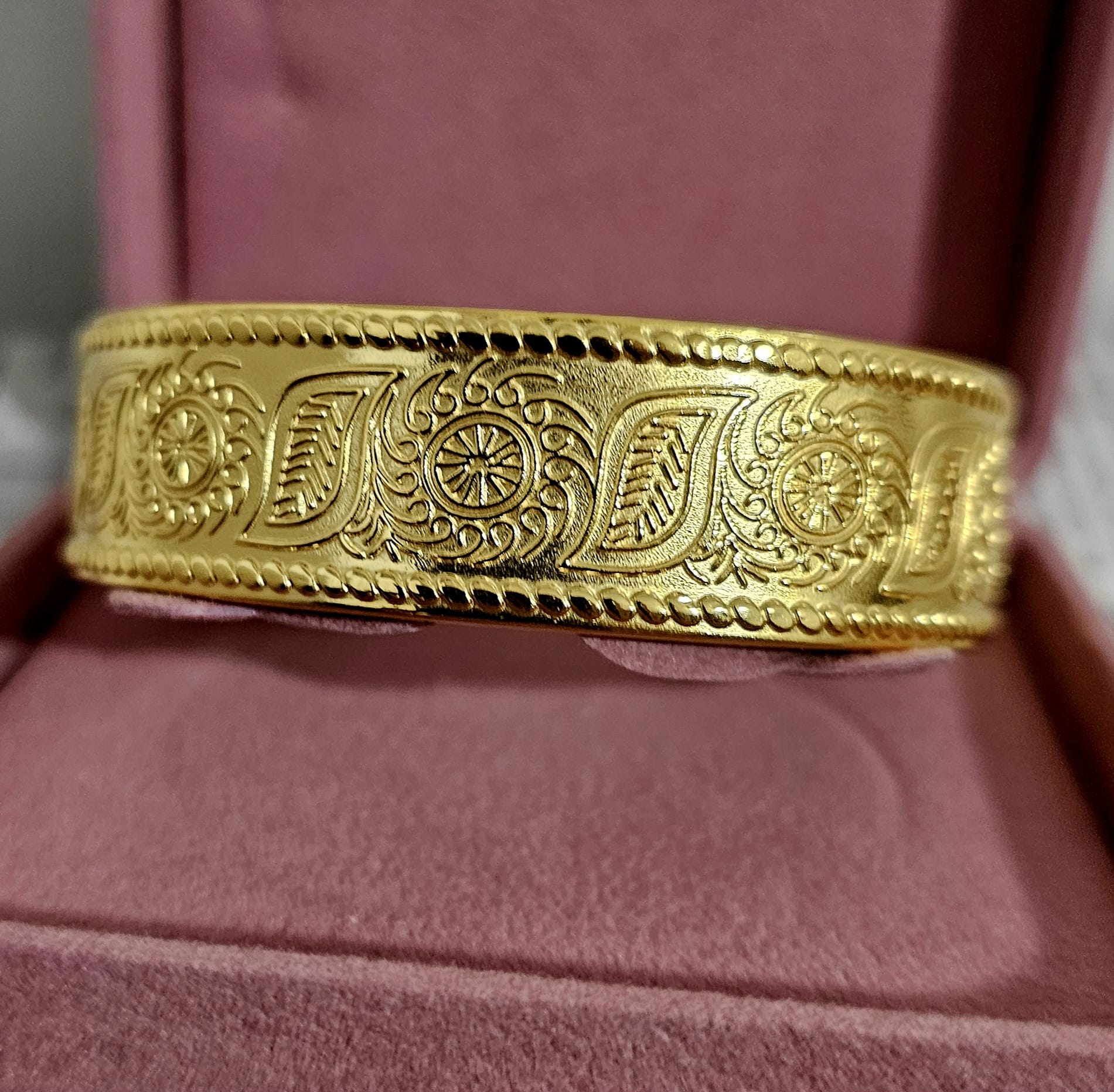 Bracelet